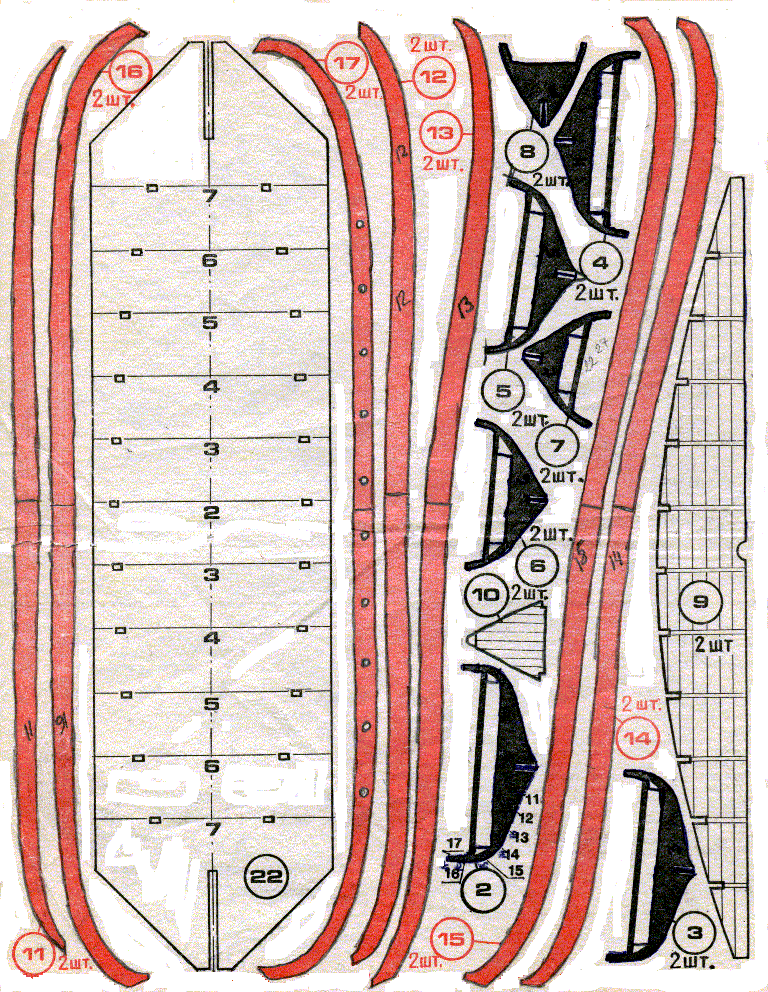 "ЮТ для умелых рук" 12, 1980, с. 3